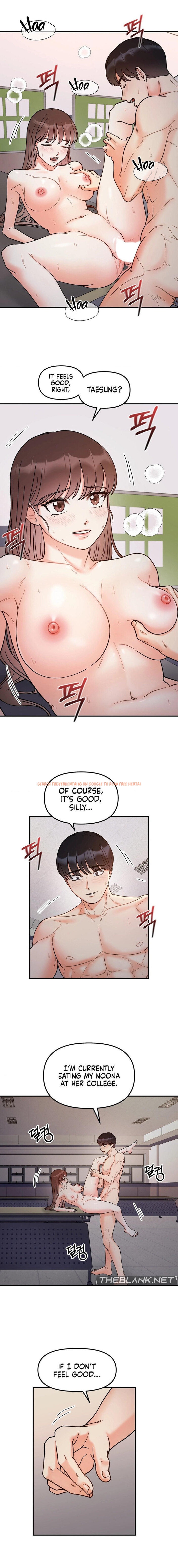Read Hentai Image 14 35732 in comic Secret Siblings - Chapter 35 - hentaitnt.net