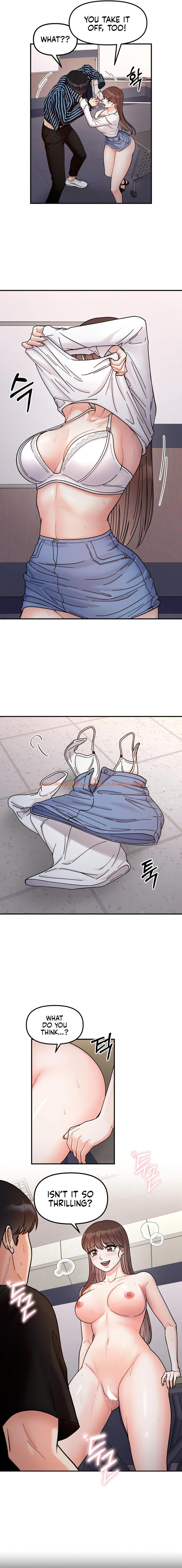 Read Hentai Image 3 35732 in comic Secret Siblings - Chapter 35 - hentaitnt.net