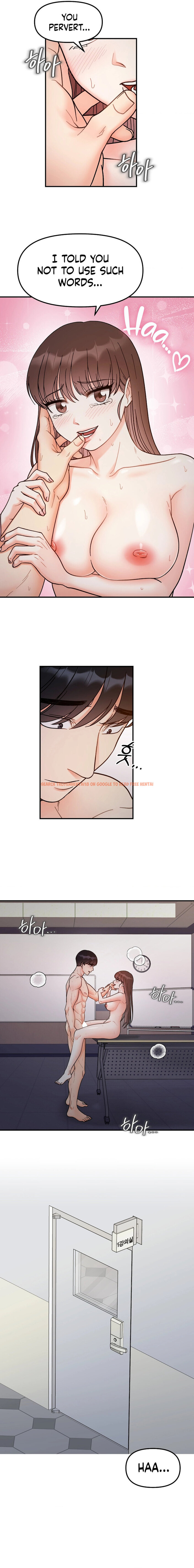 Read Hentai Image 12 35788 in comic Secret Siblings - Chapter 36 - hentaitnt.net