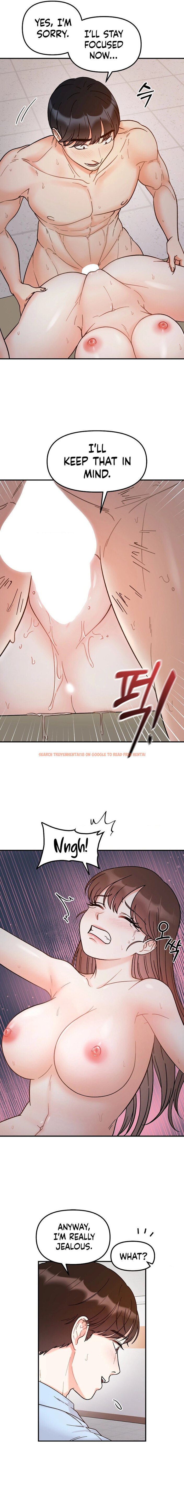 Read Hentai Image 6 35788 in comic Secret Siblings - Chapter 36 - hentaitnt.net