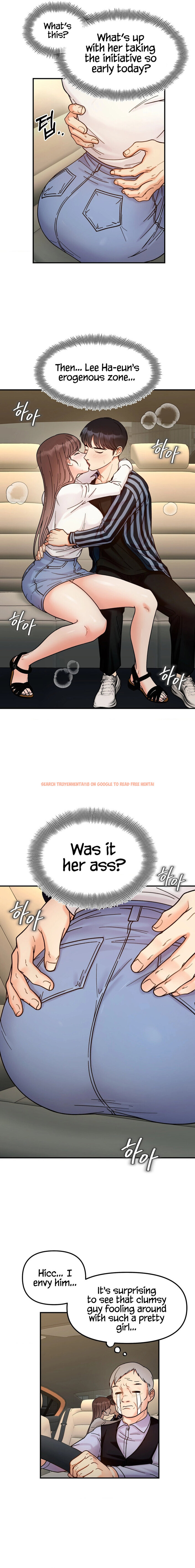 Read Hentai Image 13 35863 in comic Secret Siblings - Chapter 37 - hentaitnt.net
