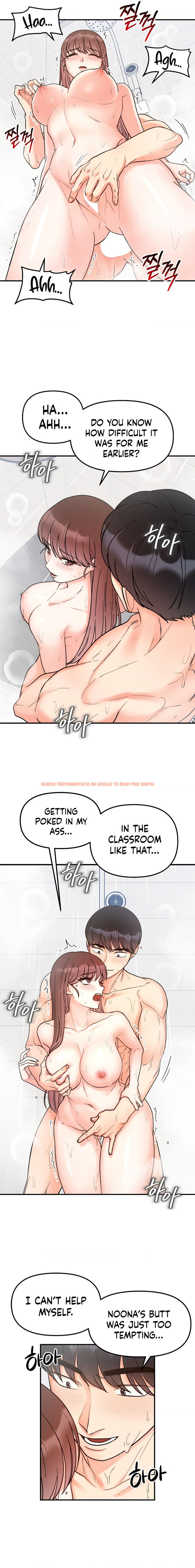 Read Hentai Image 8 35914 in comic Secret Siblings - Chapter 38 - hentaitnt.net