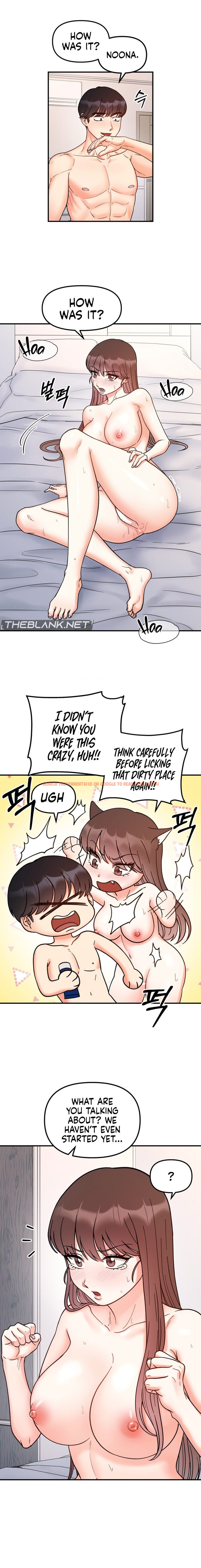 Read Hentai Image 6 35968 in comic Secret Siblings - Chapter 39 - hentaitnt.net