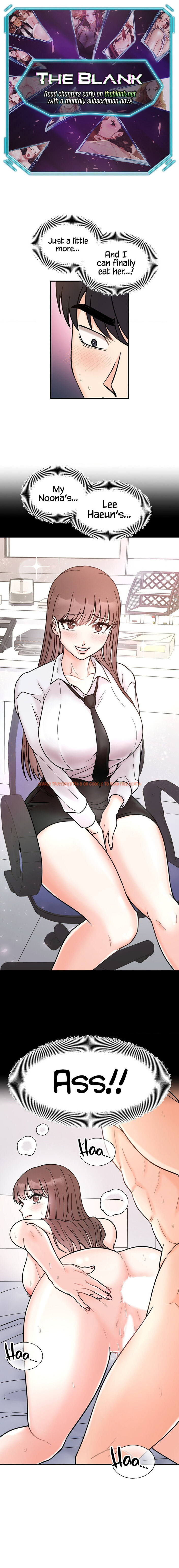 Read Hentai Image 1 ad1c9 in comic Secret Siblings - Chapter 40 - hentaitnt.net