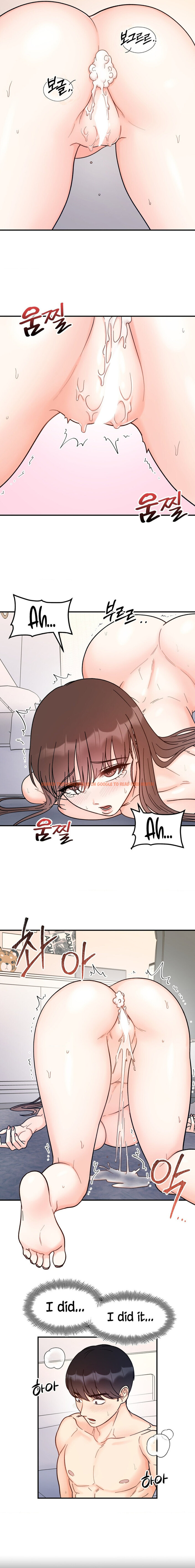 Read Hentai Image 15 ad1c9 in comic Secret Siblings - Chapter 40 - hentaitnt.net