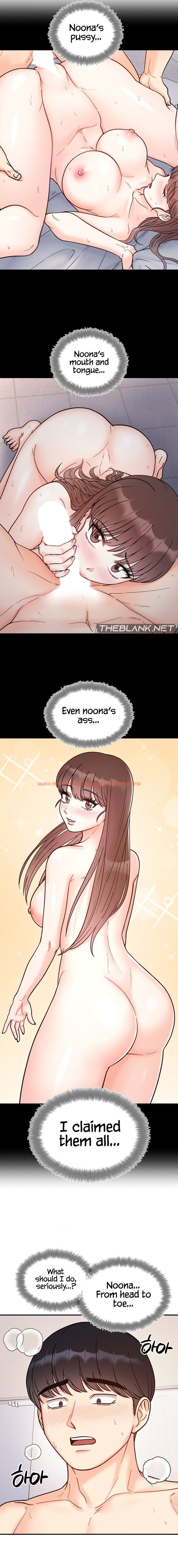 Read Hentai Image 16 ad1c9 in comic Secret Siblings - Chapter 40 - hentaitnt.net