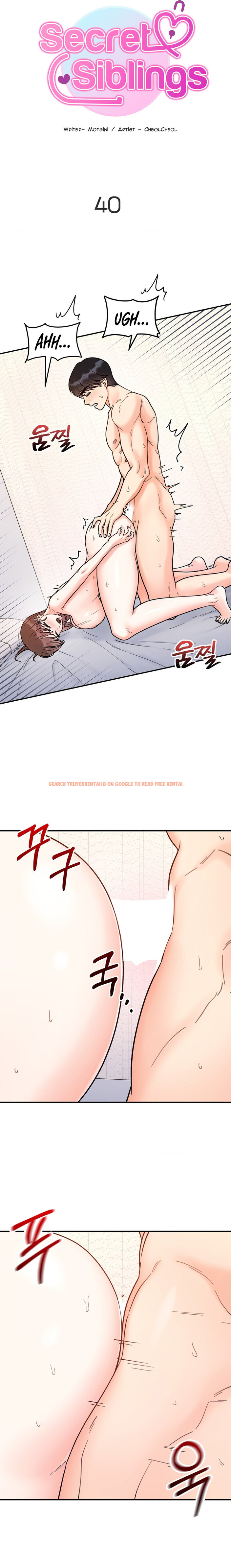 Read Hentai Image 2 ad1c9 in comic Secret Siblings - Chapter 40 - hentaitnt.net