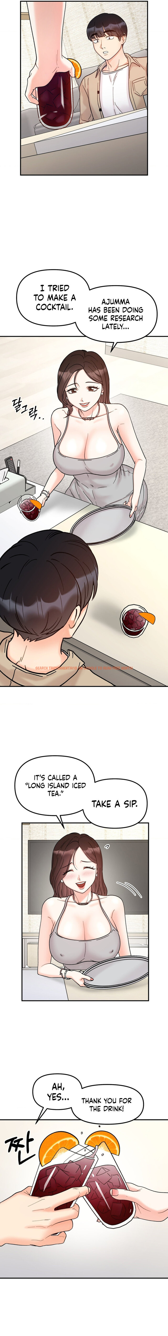 Read Hentai Image 15 58f88 in comic Secret Siblings - Chapter 41 - hentaitnt.net