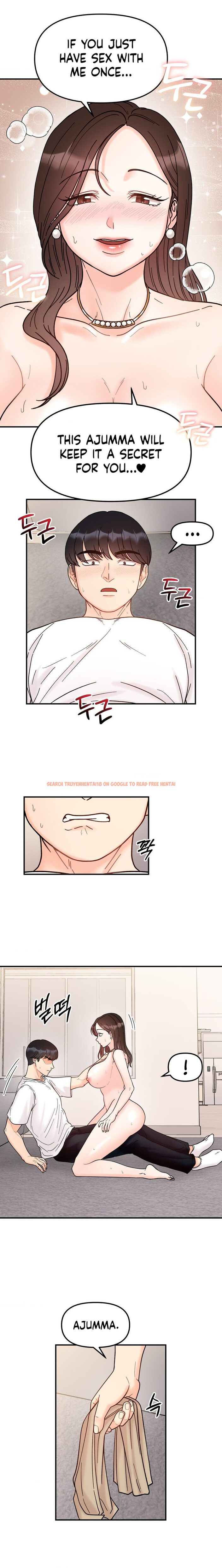 Read Hentai Image 14 ec18a in comic Secret Siblings - Chapter 42 - hentaitnt.net