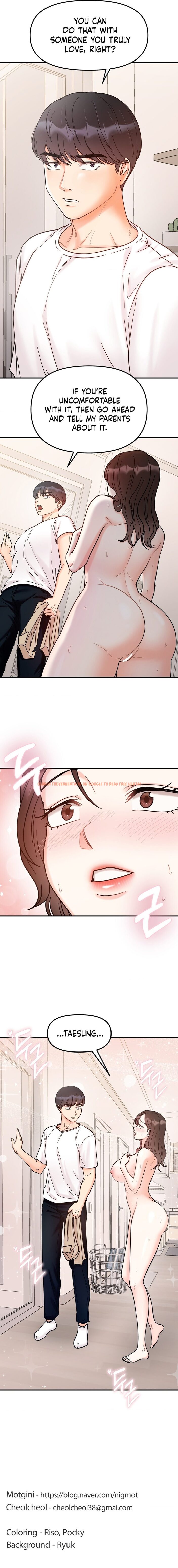 Read Hentai Image 16 ec18a in comic Secret Siblings - Chapter 42 - hentaitnt.net
