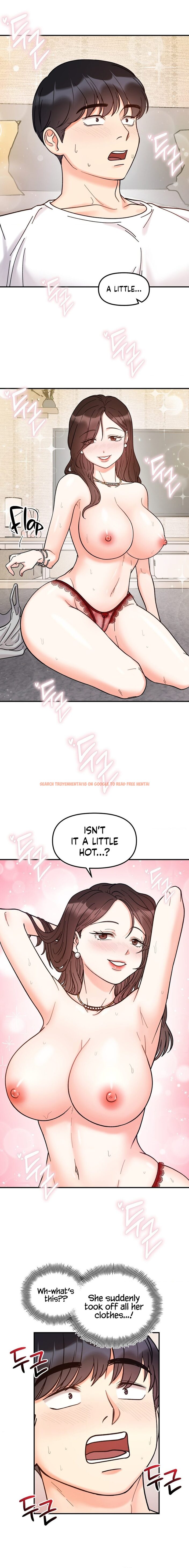Read Hentai Image 5 ec18a in comic Secret Siblings - Chapter 42 - hentaitnt.net