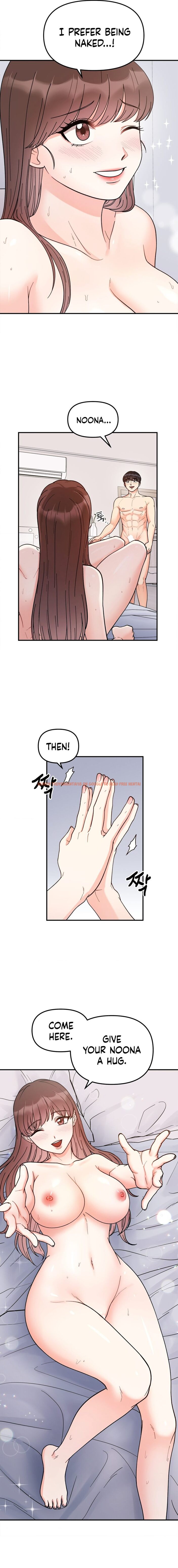 Read Hentai Image 12 45267 in comic Secret Siblings - Chapter 43 - hentaitnt.net