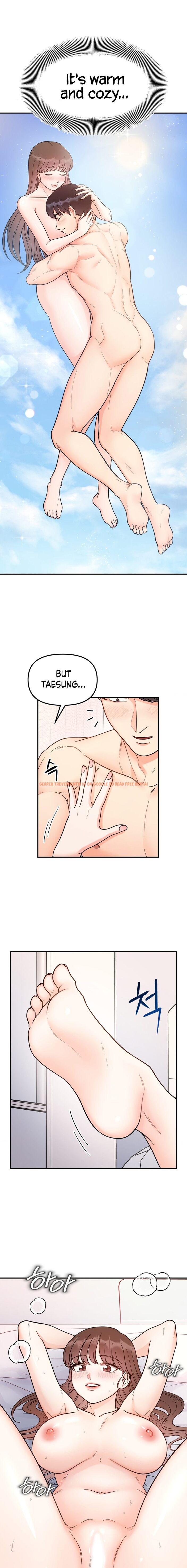 Read Hentai Image 15 45267 in comic Secret Siblings - Chapter 43 - hentaitnt.net