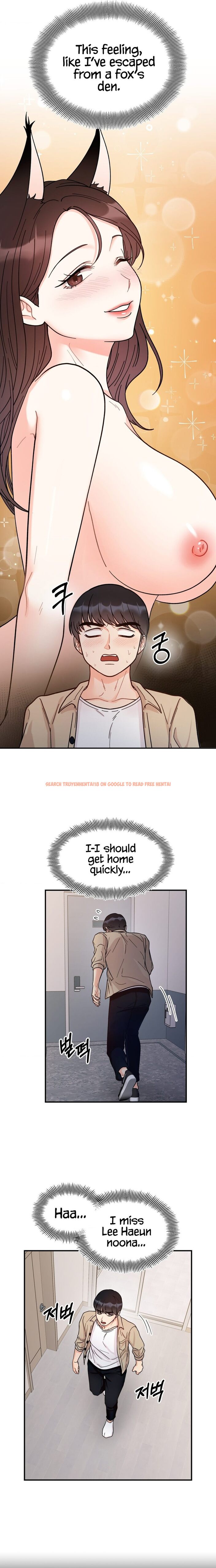 Read Hentai Image 5 45267 in comic Secret Siblings - Chapter 43 - hentaitnt.net