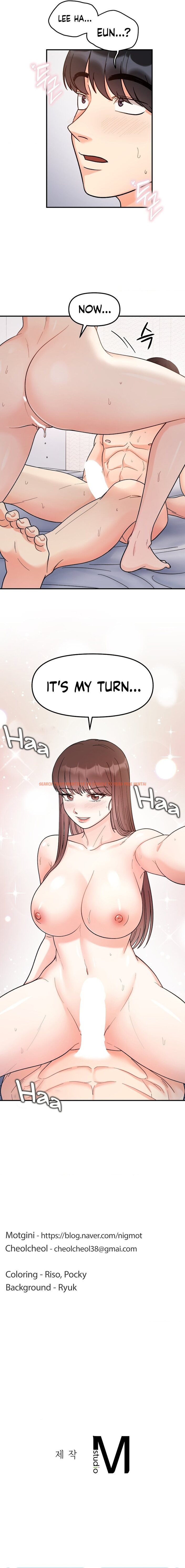 Read Hentai Image 16 77eab in comic Secret Siblings - Chapter 44 - hentaitnt.net