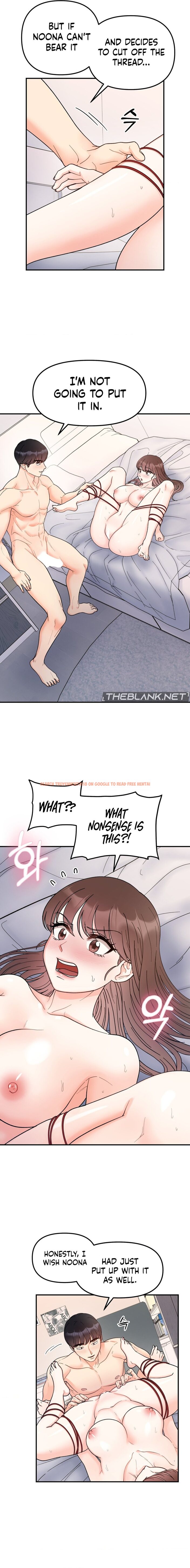 Read Hentai Image 7 77eab in comic Secret Siblings - Chapter 44 - hentaitnt.net