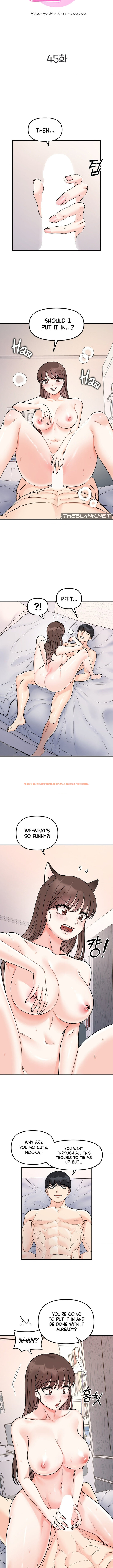 Read Hentai Image 2 e0dfd in comic Secret Siblings - Chapter 45 - hentaitnt.net