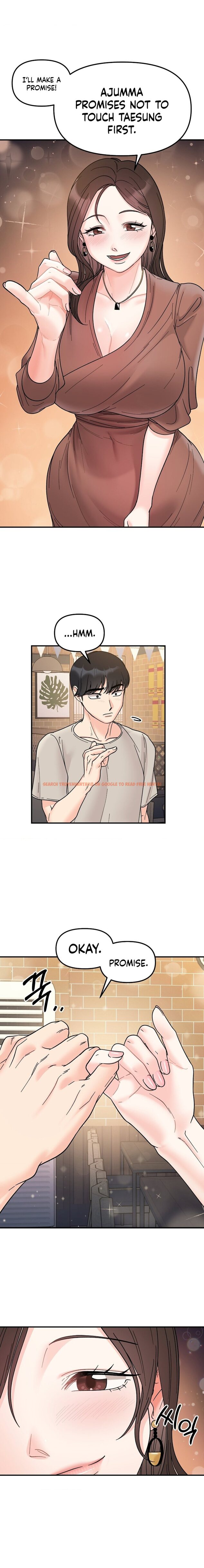 Read Hentai Image 12 05a8a in comic Secret Siblings - Chapter 46 - hentaitnt.net