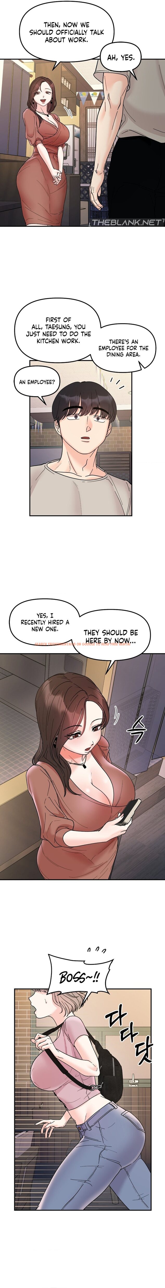 Read Hentai Image 13 05a8a in comic Secret Siblings - Chapter 46 - hentaitnt.net