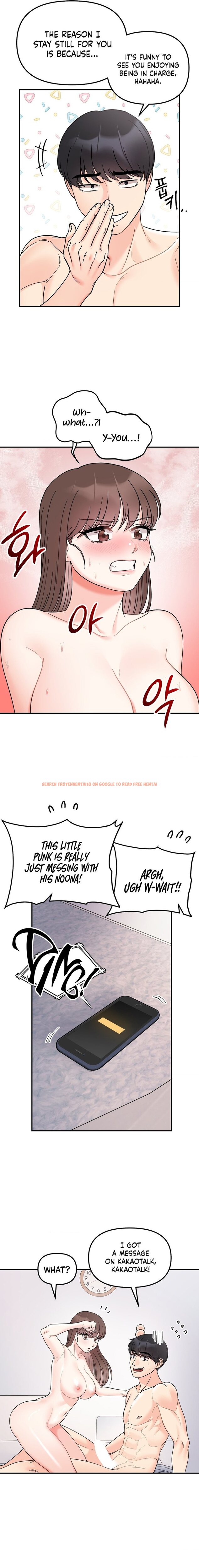 Read Hentai Image 4 05a8a in comic Secret Siblings - Chapter 46 - hentaitnt.net