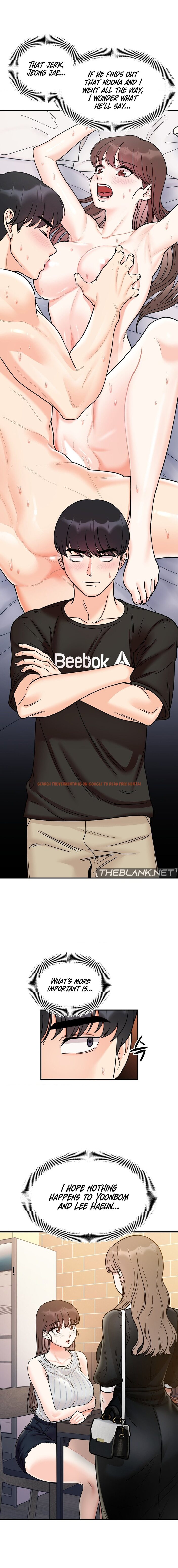 Read Hentai Image 5 39fcb in comic Secret Siblings - Chapter 48 - hentaitnt.net