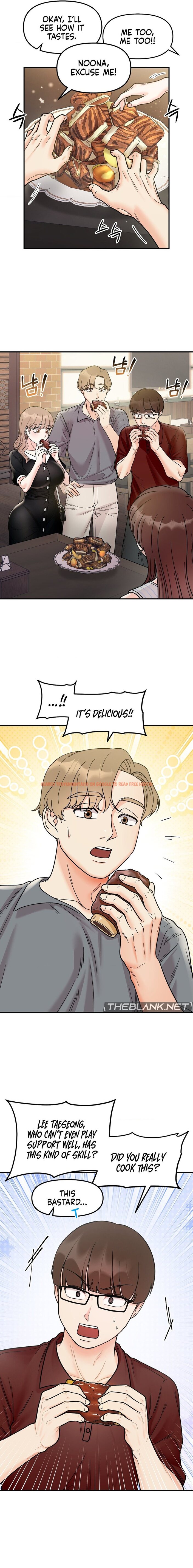 Read Hentai Image 8 39fcb in comic Secret Siblings - Chapter 48 - hentaitnt.net