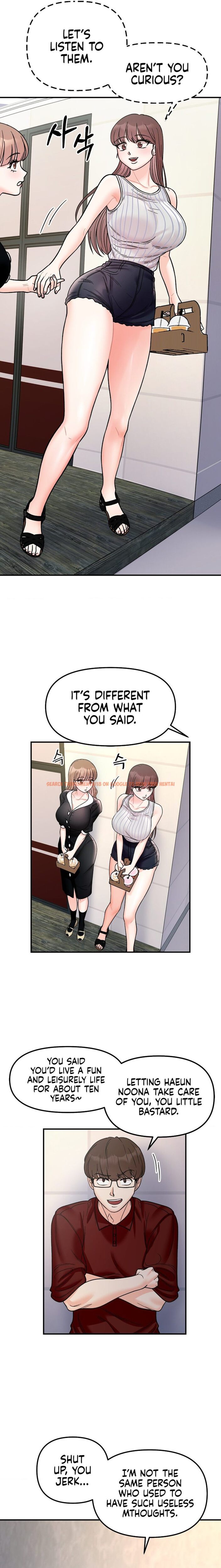 Read Hentai Image 12 8bbdd in comic Secret Siblings - Chapter 49 - hentaitnt.net