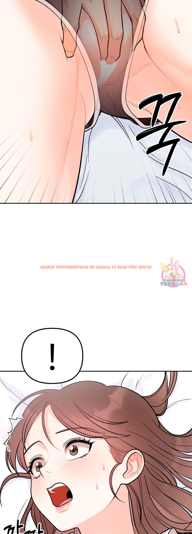 Read Hentai Image 44 746 in comic Secret Siblings - Chapter 5 - www.hentaitnt.net