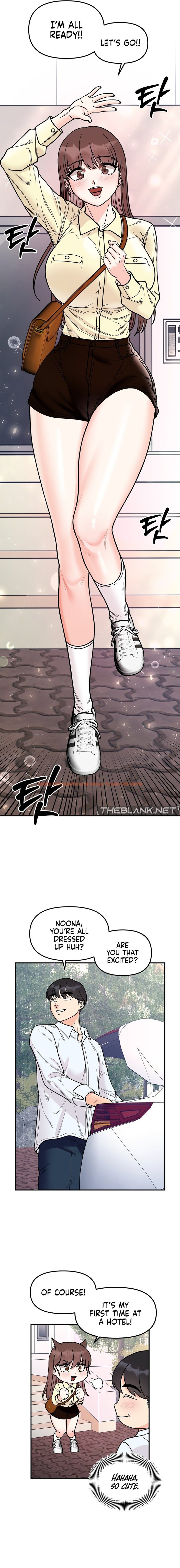 Read Hentai Image 15 21472 in comic Secret Siblings - Chapter 50 - hentaitnt.net