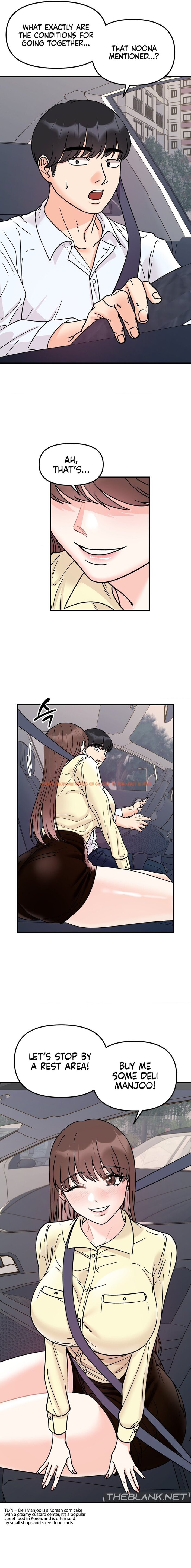 Read Hentai Image 17 21472 in comic Secret Siblings - Chapter 50 - hentaitnt.net