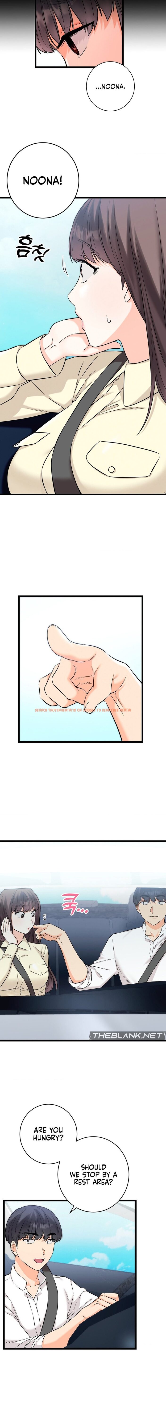 Read Hentai Image 17 735b8 in comic Secret Siblings - Chapter 51 - hentaitnt.net