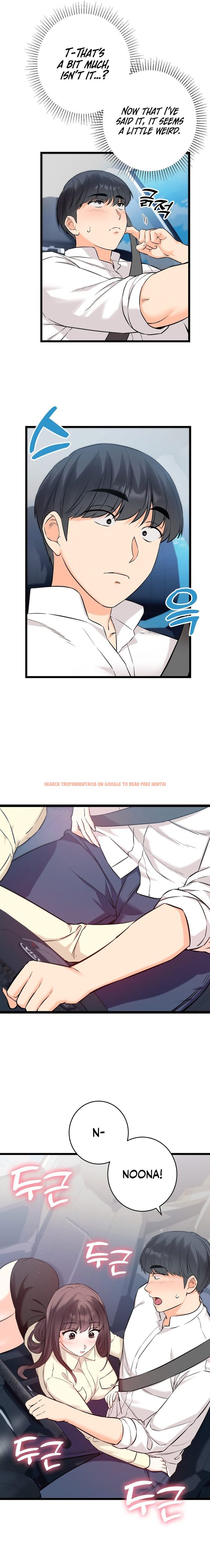 Read Hentai Image 24 735b8 in comic Secret Siblings - Chapter 51 - hentaitnt.net