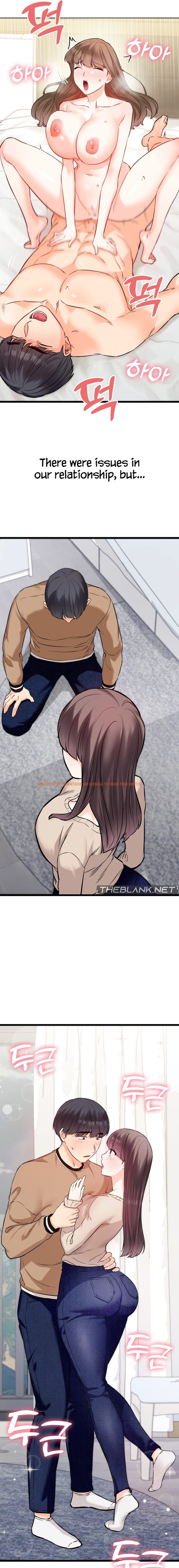 Read Hentai Image 4 735b8 in comic Secret Siblings - Chapter 51 - hentaitnt.net