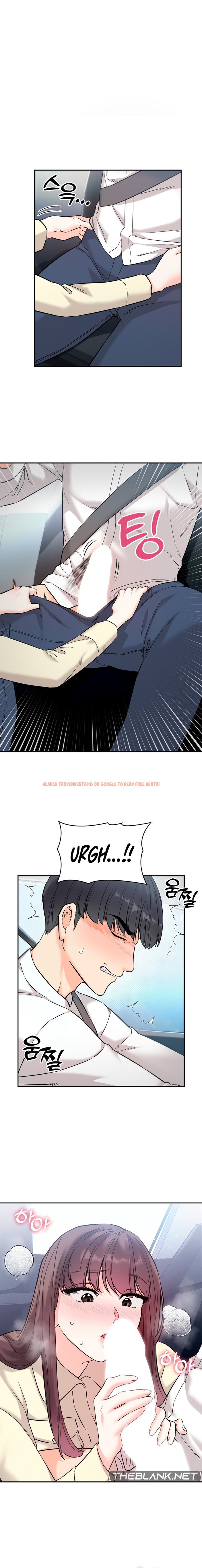 Read Hentai Image 3 0105e in comic Secret Siblings - Chapter 52 - hentaitnt.net