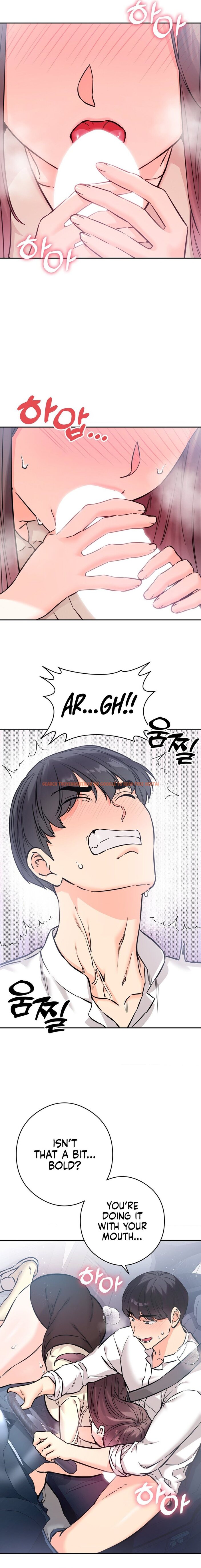 Read Hentai Image 4 0105e in comic Secret Siblings - Chapter 52 - hentaitnt.net