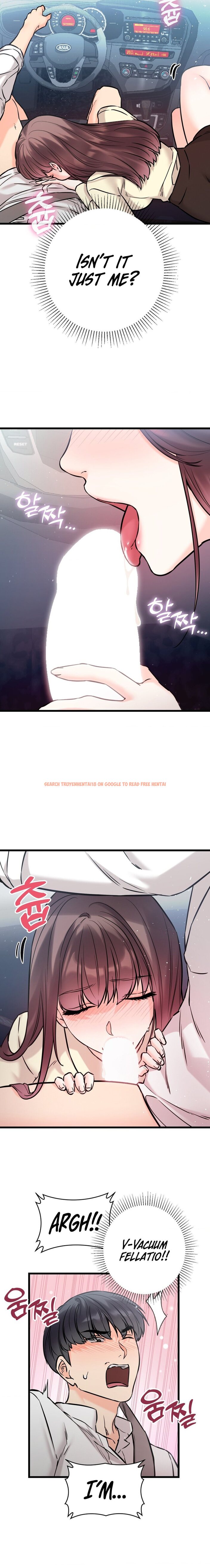 Read Hentai Image 7 0105e in comic Secret Siblings - Chapter 52 - hentaitnt.net