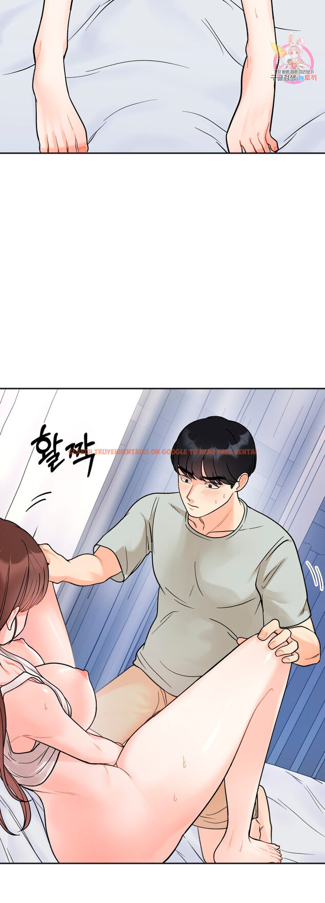 Read Hentai Image 15 875 in comic Secret Siblings - Chapter 6 - hentaitnt.net