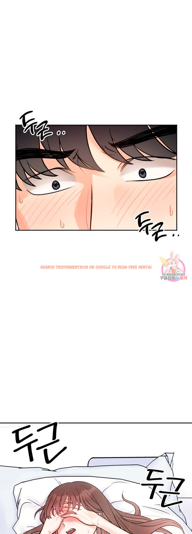 Read Hentai Image 16 875 in comic Secret Siblings - Chapter 6 - hentaitnt.net