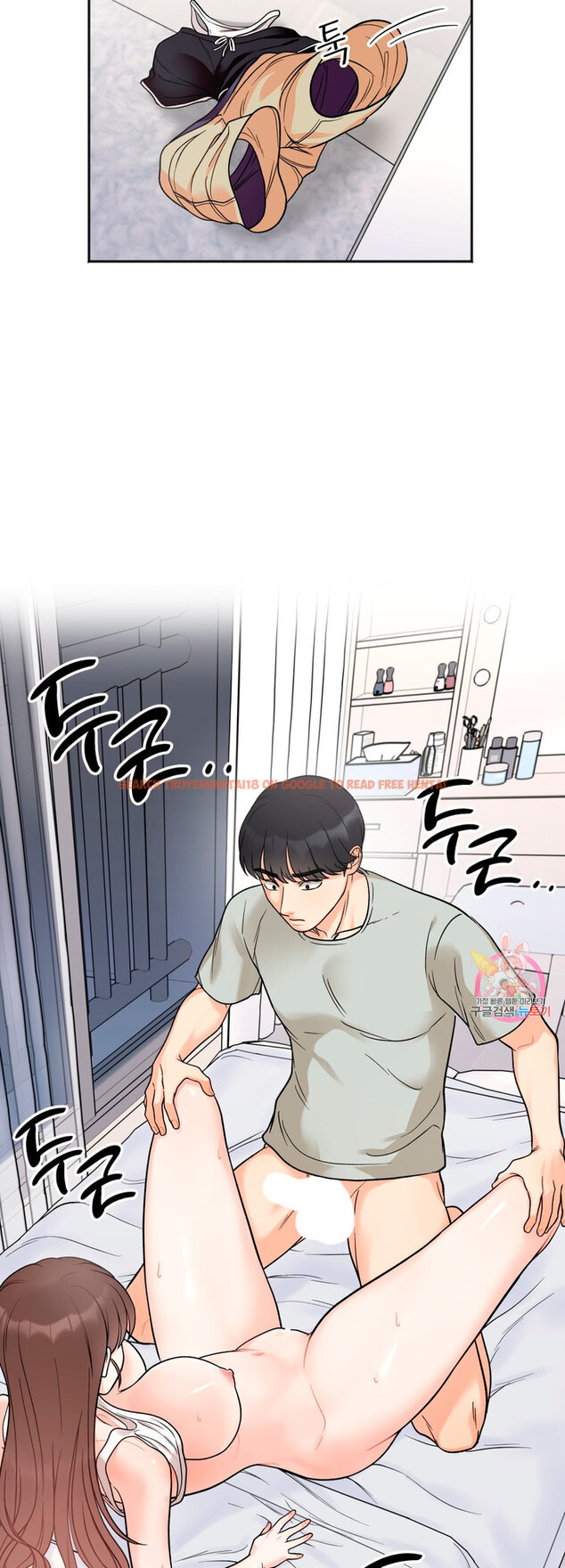 Read Hentai Image 25 875 in comic Secret Siblings - Chapter 6 - hentaitnt.net