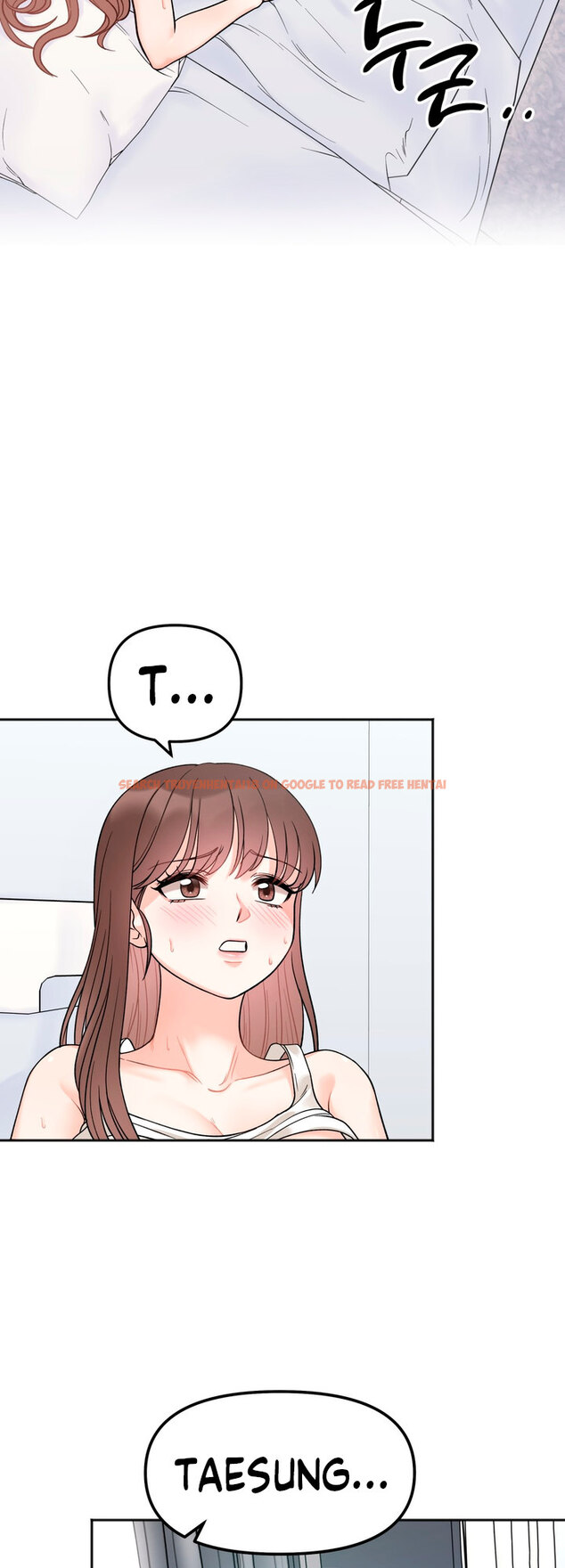 Read Hentai Image 26 875 in comic Secret Siblings - Chapter 6 - hentaitnt.net