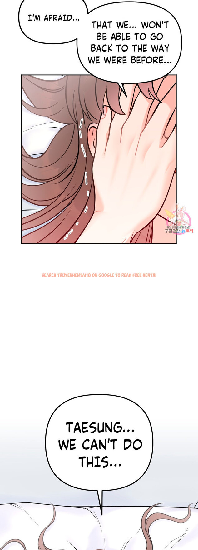 Read Hentai Image 3 875 in comic Secret Siblings - Chapter 6 - hentaitnt.net