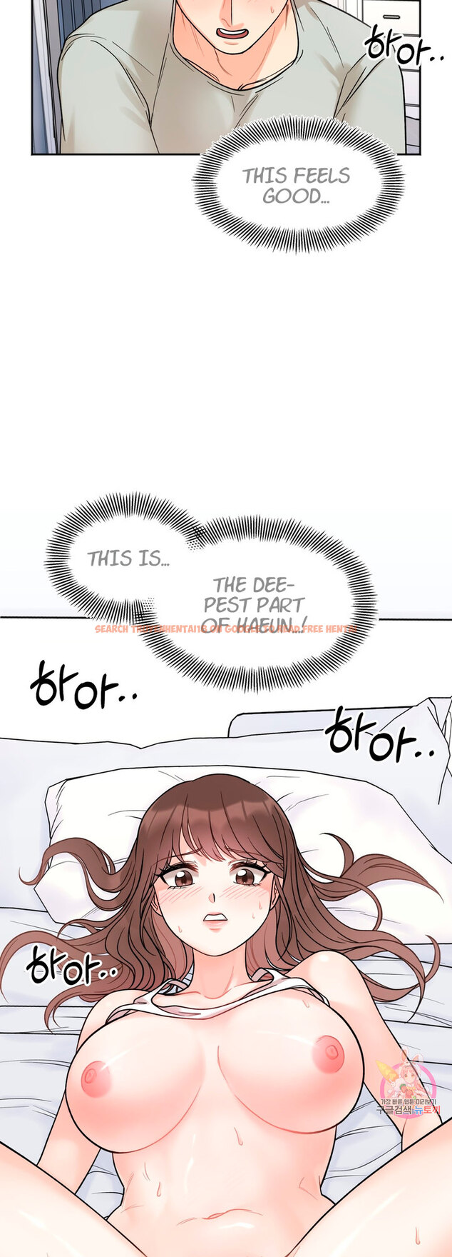 Read Hentai Image 31 875 in comic Secret Siblings - Chapter 6 - hentaitnt.net