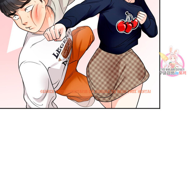 Read Hentai Image 41 875 in comic Secret Siblings - Chapter 6 - hentaitnt.net
