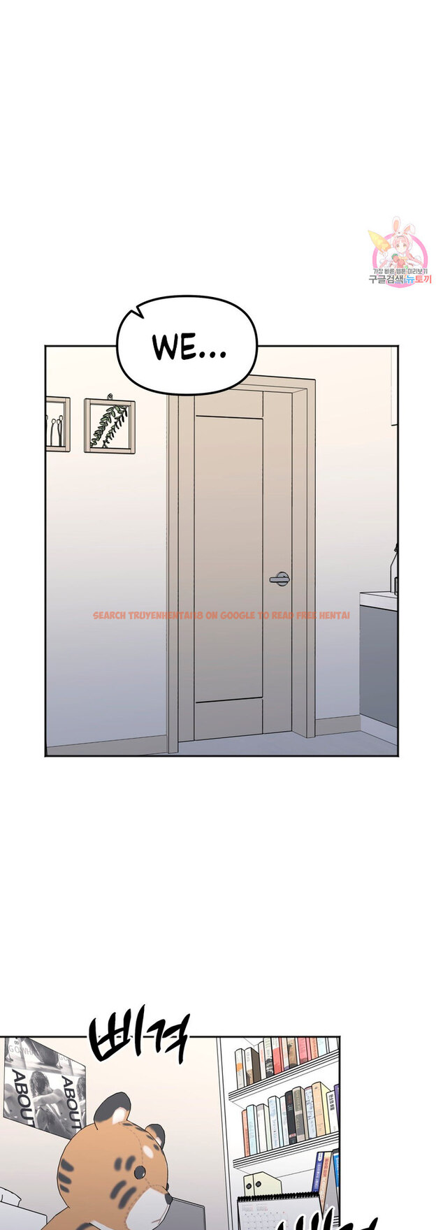 Read Hentai Image 43 875 in comic Secret Siblings - Chapter 6 - hentaitnt.net