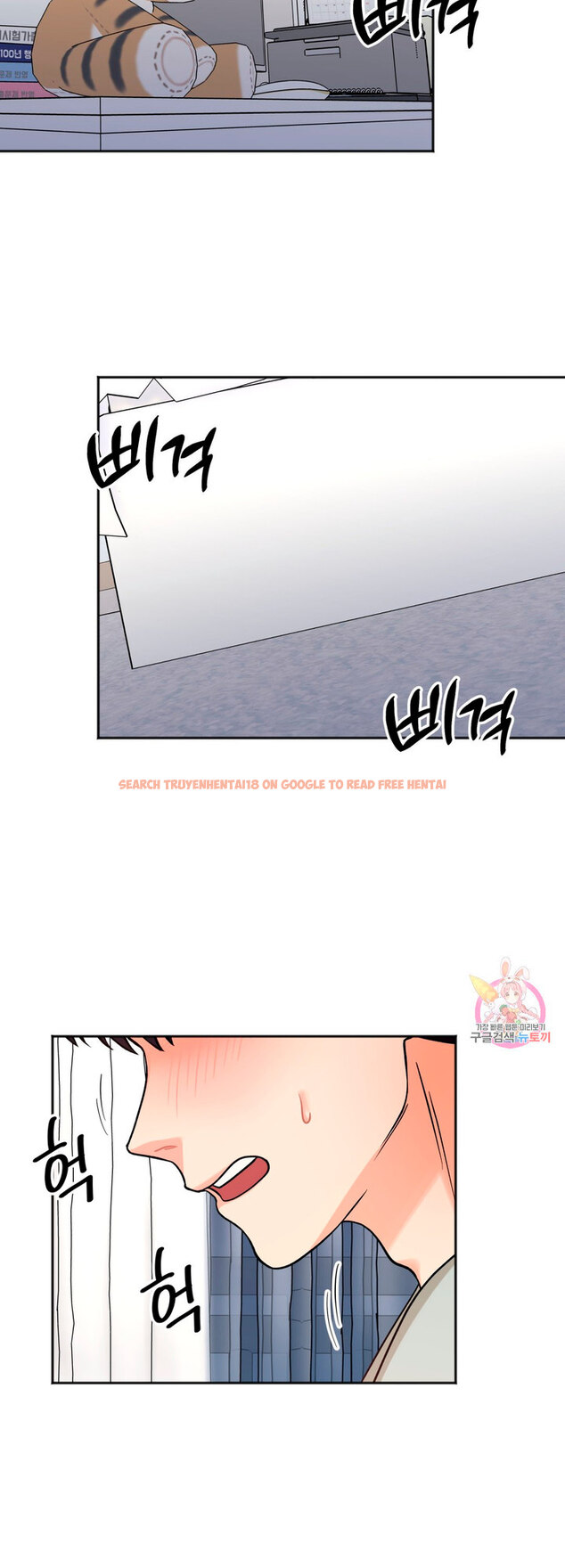 Read Hentai Image 44 875 in comic Secret Siblings - Chapter 6 - hentaitnt.net