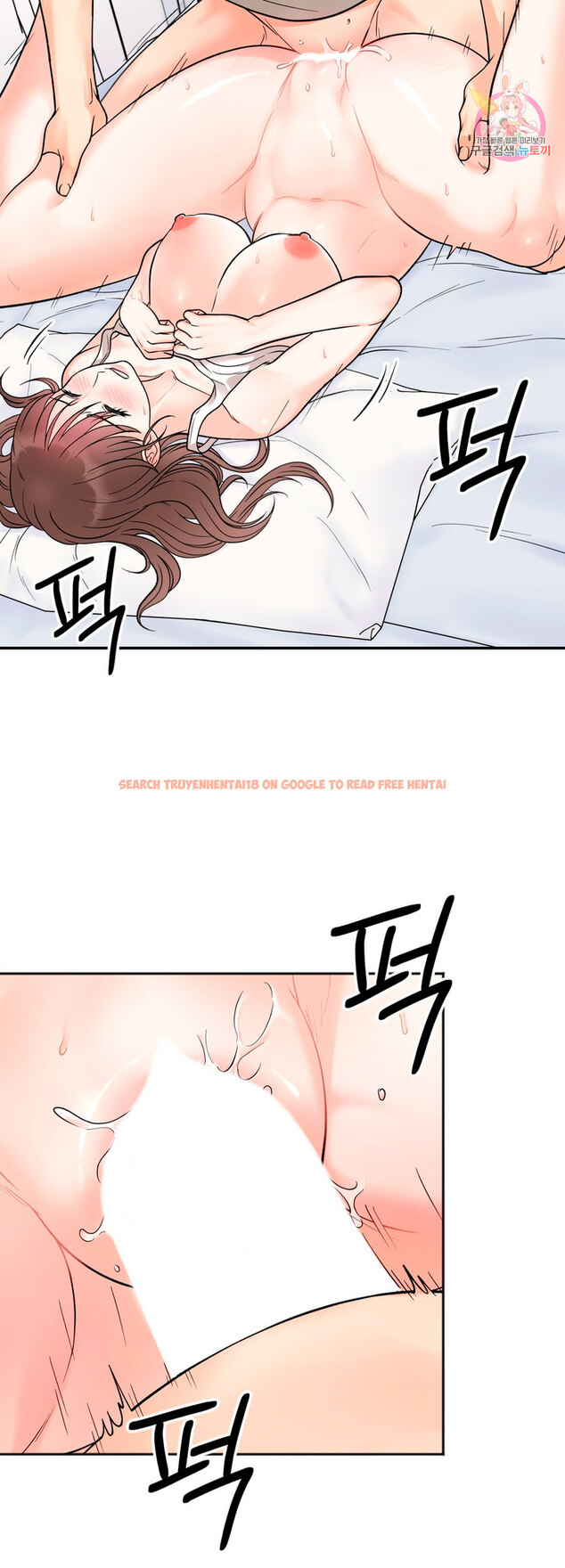 Read Hentai Image 46 875 in comic Secret Siblings - Chapter 6 - hentaitnt.net