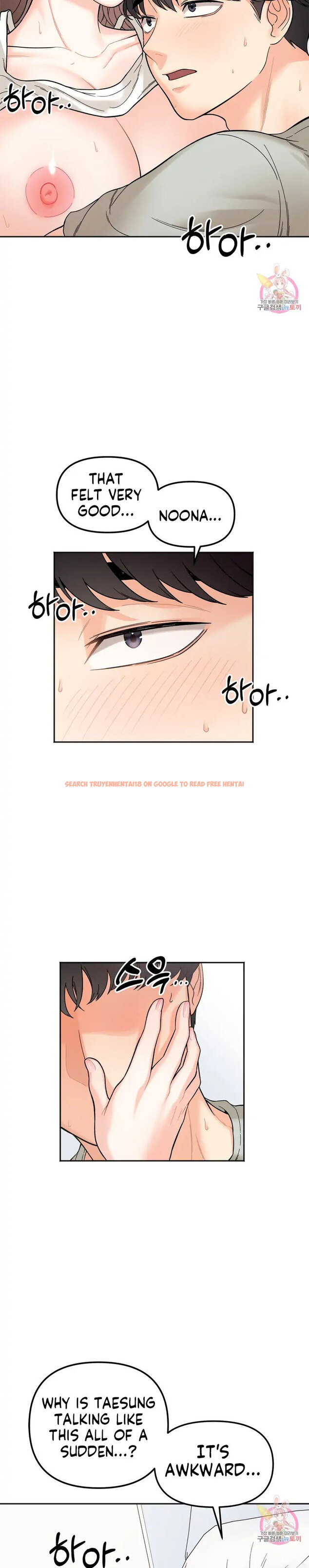 Read Hentai Image 12 764 in comic Secret Siblings - Chapter 7 - hentaitnt.net