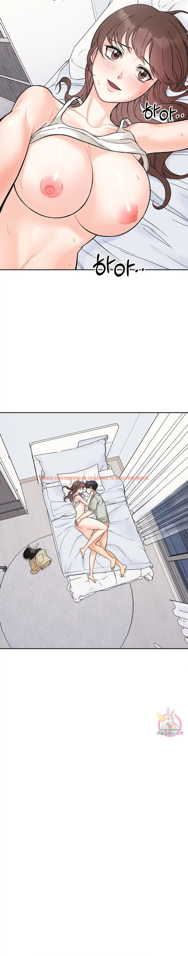 Read Hentai Image 13 764 in comic Secret Siblings - Chapter 7 - hentaitnt.net