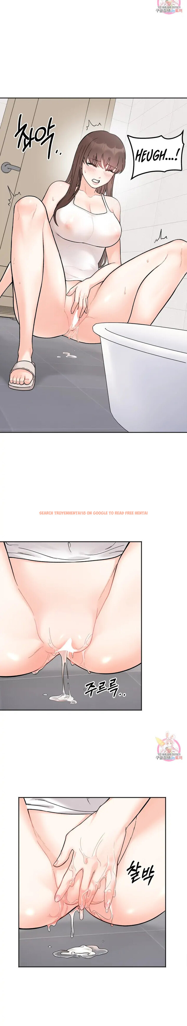 Read Hentai Image 19 764 in comic Secret Siblings - Chapter 7 - hentaitnt.net