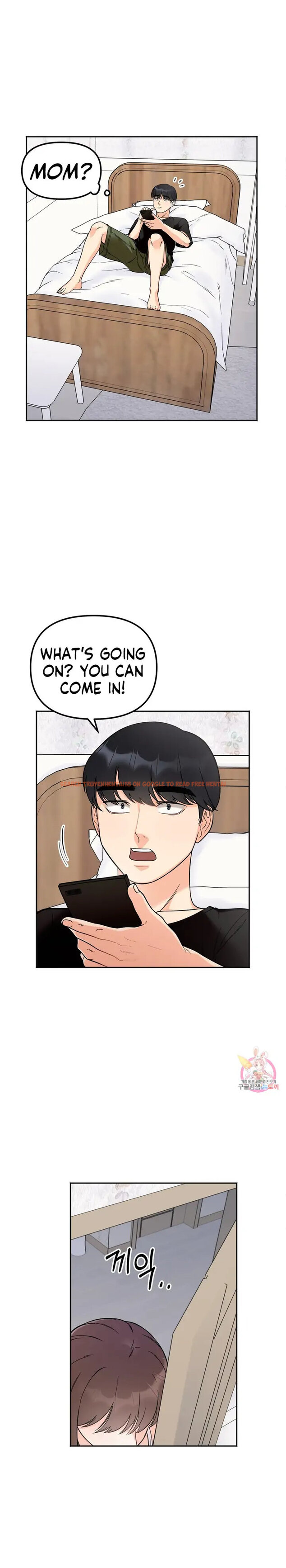 Read Hentai Image 25 764 in comic Secret Siblings - Chapter 7 - hentaitnt.net